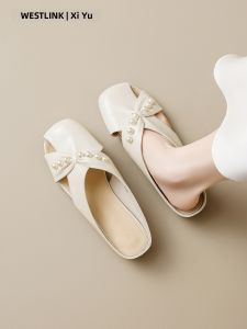 Pearl-Decorated Slip-on Summer Slippers