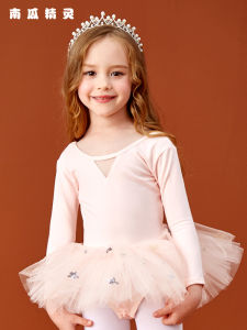 Childrens Ballet Dance Skirt Long Sleeve Practice Suit Girls Performance Clothes Ballet Exam Grade Costume Pumpkin Sprite