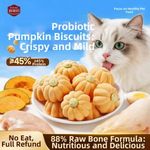 DIDIMA | Probiotic Pumpkin Raw Meat Dental Treats for Kittens