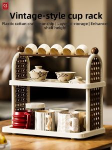 Vintage Style Storage Rack Large Capacity Open