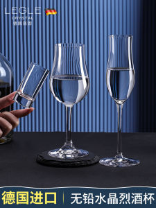 Crystal Whiskey Glass Highball Cup for Home Use Champagne Cup High Aesthetic Value Party Bubble Wine Foreign Liquor Cup
