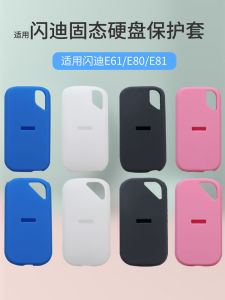 เคส SSD เก็บข้อมูลแบบอเนกประสงค์พร้อมช่องเก็บของแบบพกพาสำหรับ SSD SanDisk E61 E81 E80 E30 ซิลิโคน ทนทานต่อการตกหล่น