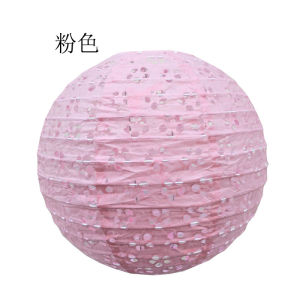 20cm/25cm/30cm/40cm Chinese Hollow Paper Lanterns Wedding Lanterns Paper Lampshade Holiday Party Supplies Children DIY Lantern