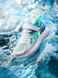 361° | Breathable Water Hiking Shoes Summer New Arrival Childrens