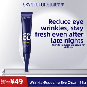 SKYNFUTURE | Firming Wrinkle Reduction Eye Cream Anti-wrinkle