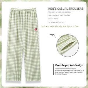 MiiOW | Pure Cotton Extended Length Summer Thin Wide Striped Sleepwear Pants Women Loose Fit Home Leisure Trousers Catman MiiOW