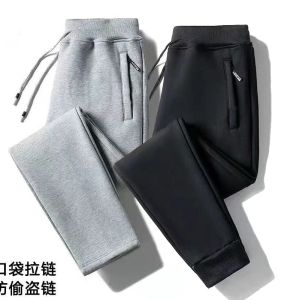 Mens Casual Fleece Lined Loose Fit Straight Leg Spring Autumn Winter Warm Sports Sweatpants Elastic Waist Trousers