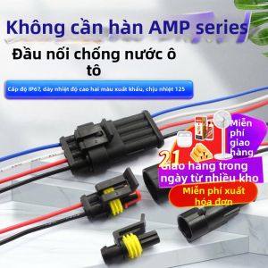 Risym | Đầu Kết Nối Chống Nước Nam Và Nữ