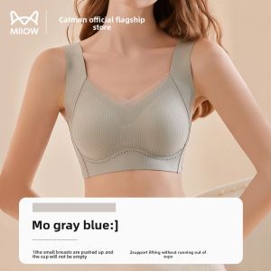 MiiOW | Cat Woman Sleepwear Sports Leisure Style One Piece Vest Type Bra For Young Women Gather And Lift Side Breast No Underwear