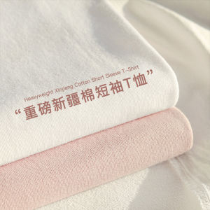 เสื้อยืดแขนสั้นผ้าฝ้ายแท้สําหรับผู้ชายและผู้หญิงพิมพ์ซากุระสีชมพูอ่อนหลวมพอดีสไตล์เยาวชนผ้าฝ้ายแปรรูปเหล็กต้านเชื้อแบคทีเรีย
