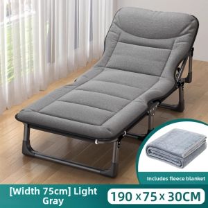 FWTDF | Light Portable Office Folding Bed