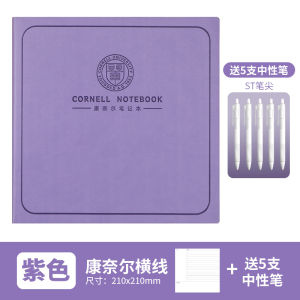 Thickened Leather Cover Cornell Notebook 5R Memory Method for Middle And High School Students College Students Exam Classroom Learning Notes