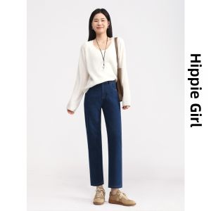 HIPPIE MISS | Elastic Straight Fit Jean Trouser