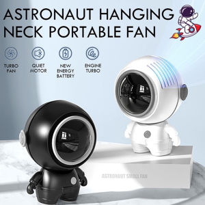 พัดลมนักบินอวกาศ พัดลมขนาดเล็กห้อยคอ พัดลมแขวนคอแบบไร้ใบพัด พัดลมแบบพกพา ขนาด Mini พัดลมระบายความร้อนคูล ลิ่ง