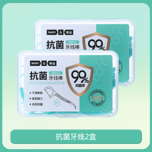 Antibacterial Dental Floss Ultra Fine Home Use Disposable Toothpicks Teeth Cleaning Stick Bar Portable Travel Pack YICN Brand