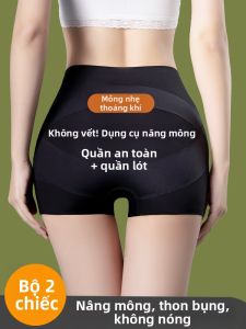 XINWEN | Seamless Tummy Control Shaping Pants