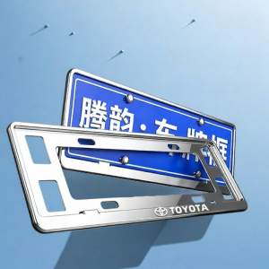 TENGYUN | Blue Green Stainless Steel License Plate Frame