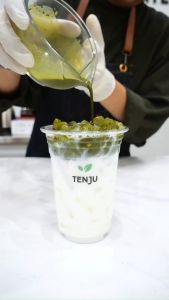 Tenju (Uji) อูจิมัทฉะ 100 กรัม ผงชาเขียวมัทฉะ นำเข้าจากญี่ปุ่น Matcha Powder (ตรา เทนจู)