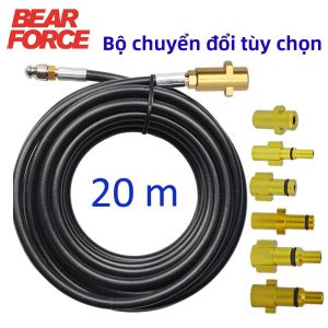 Ống Rửa Áp Lực Cao 20m Dùng Cho Máy Rửa Karcher Bosch Làm Sạch Cống Rãnh Ống Nước Thải Bị Tắc Nghẽn Phụ Kiện Đầu Phun