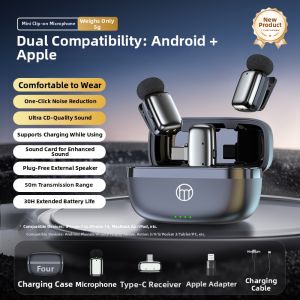 Haomuren | Wireless Lavalier Microphone for Live Streaming Noise Reduction