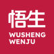 Woosense Stationery