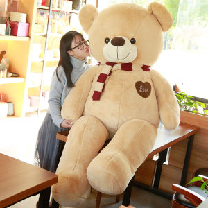 Đồ Chơi Gấu Bông Mascot Teddy Dễ Thương