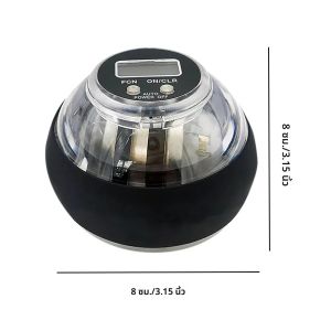 ลูกบอลฝึกกล้ามเนื้อข้อมือ LED ไจโรบอล อุปกรณ์เสริมสร้างความแข็งแรงของข้อมือ เครื่องบริหารแขนและนิ้ว