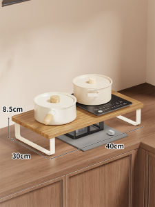 evesigar | Wooden Kitchen Storage Rack