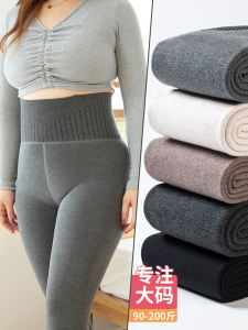 หนาขึ้น ผ้าขนแกะ เสื้อแจ๊กเก็ตผู้หญิง เลกกิ้ง ฤดูหนาว กางเกงวอร์มขายาว กางเกงขายาว โพลีเอสเตอร์ ผ้าวิสโคส สแปนเด็กซ์ ผสม พลัสไซส์ กางเกง