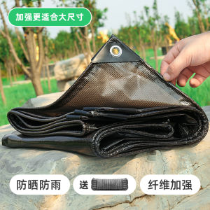 ผ้ากันฝน PVC หนาพิเศษสำหรับใช้กลางแจ้ง ผ้าใบกันฝน ผ้าใบใบไม้ กันแดด กันฝน สำหรับบ้านและสวน