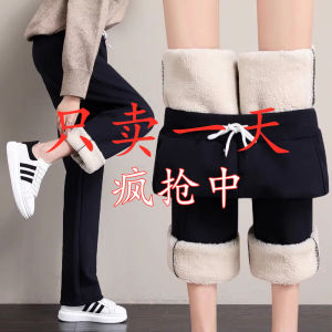 Mùa Thu Mùa Đông Nữ Quần Thể Thao Lông Cừu Lót Dáng Rộng Thoải Mái Dày Dặn Quần Ống Đứng Cạp Cao Túi Chi Tiết Polyester Sợi