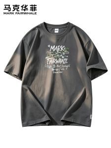 Mark Fairwhale | Cotton Short Sleeve Simple Loose Printed T-Shirt