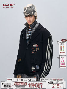 Autumn American Casual Jacket