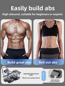 FABX | Smart Abdominal Exercise Wheel