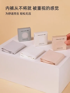 SG Stock! Ice Silk Disposable ladies panties Comfortable Travel Nylon no wash 3Pc/Pack EO sterilization