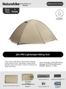 NatureHike | Lightweight Hiking Camping Tent