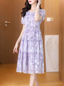 DAIXIANGFEIZI | Ladies Chiffon Dress  Short Sleeve Midi Skirt