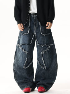 กางเกงยีนส์ทรงหลวมสไตล์ฮิปฮอป ขอบขนหนา ทรงเรขาคณิต ปกโปโล ทรงหลวม กางเกงยีนส์ผู้ชาย กางเกงยีนส์ทรงหลวม