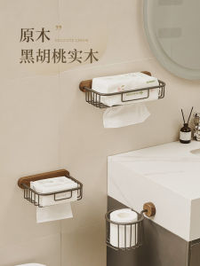 No-Drill Bathroom Toilet Paper Box Hand Towel Holder Wall Mounted Space Aluminum Oxidized Walnut Gun Grey Paper Towel Rack
