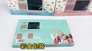 [IQ TOYS] Childrens 2-in-1 Math and Drawing Writing Calculate Tablet Pad Kids Multi-Function Learning Training Board