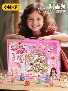 Đồ Chơi Phòng Thí Nghiệm Thơm Tự Làm Cho Bé Gái 6 Tuổi Đồ Chơi Sinh Nhật Đồ Chơi Sáng Tạo DIY Đồ Chơi Giả Vờ Đồ Chơi Cho Trẻ Em