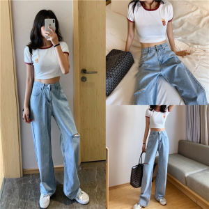 High Waist Loose Straight Leg Jeans Womens Summer plus Size Denim Pants Long Trousers Slimming Effect Pear Shaped Body