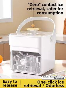 XUNHUAI | Press Food Grade Ice Mold Handheld Storage Box