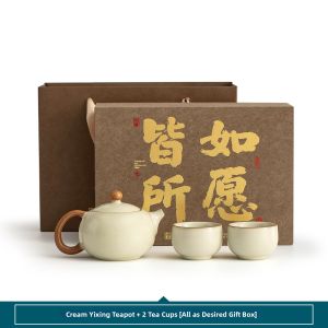 SANXUN | High-end Kung Fu Tea Set