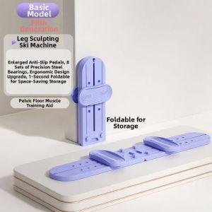 Postpartum Pelvic Floor Muscle Trainer Leg Slimming Device