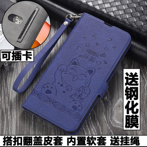 Redmi K50 Ultra Silicone Protective Case Anti-Fall Flip Cover Male Cartoon Lanyard Trendy Full Lens Protection Card Slot