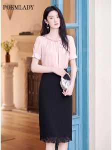 POEMLADY | Nail-bead Flower Pink Chiffon Blouse Women