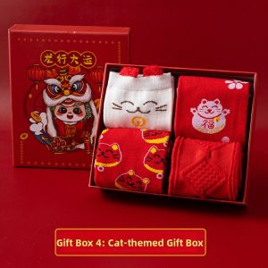 JIAZINI | Pure Cotton Mid-Calf Socks For Couples Snake Year Zodiac Gift Red Color Winter Thickened Couple Socks Combed Cotton Solid Color