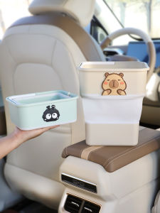 Foldable Car Trash Can Womens High-End Sense New 2025 Automobile Interior Umbrella Storage Box Plastic Table Top Mounted