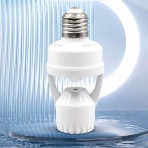 Đui đèn cảm ứng chuyển động hồng ngoại thông minh công tắc cảm biến tự động